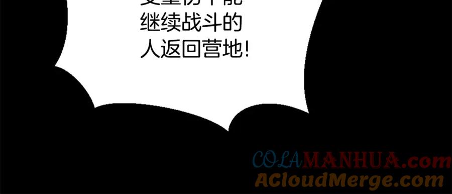 第233页