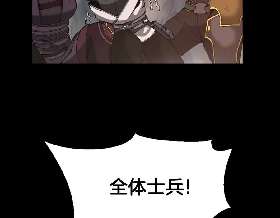 第235页