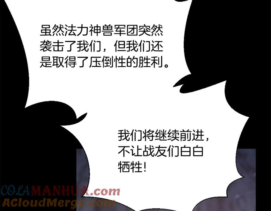 第237页