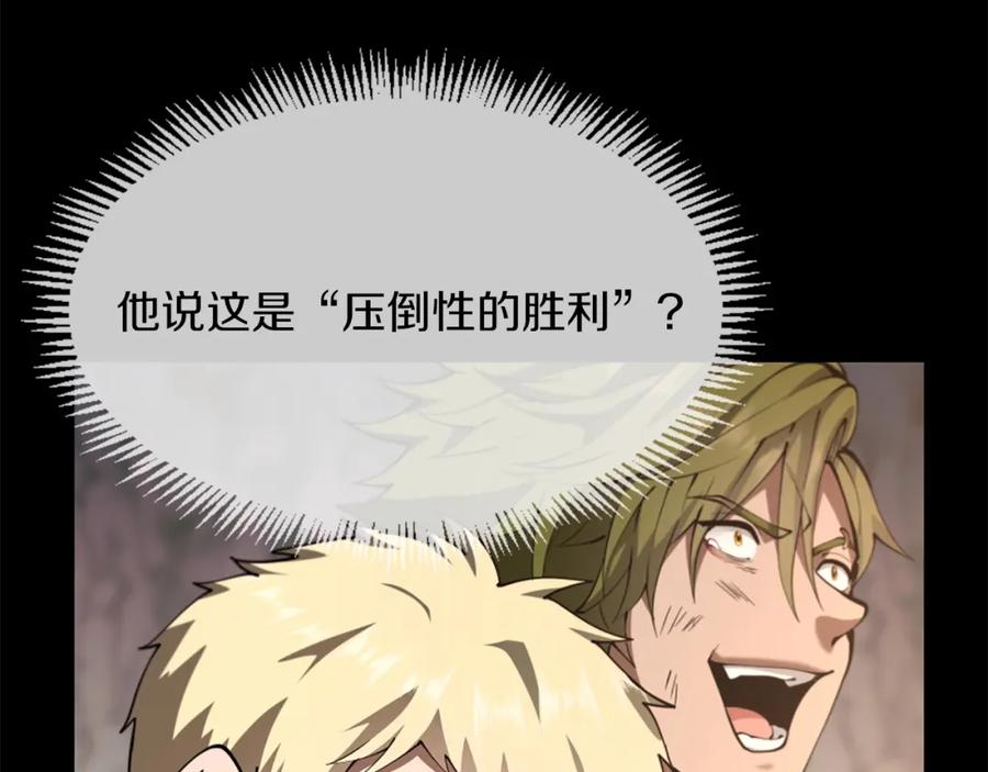 第240页