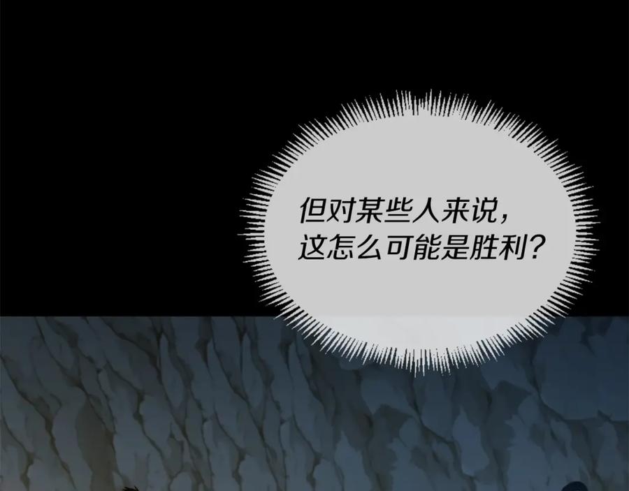 第244页