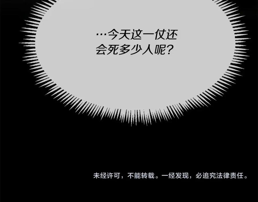 第252页