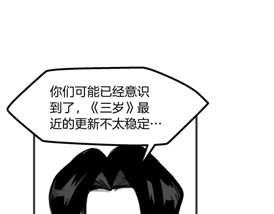第259页