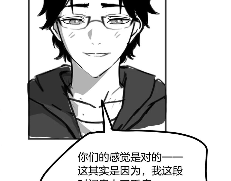 第260页