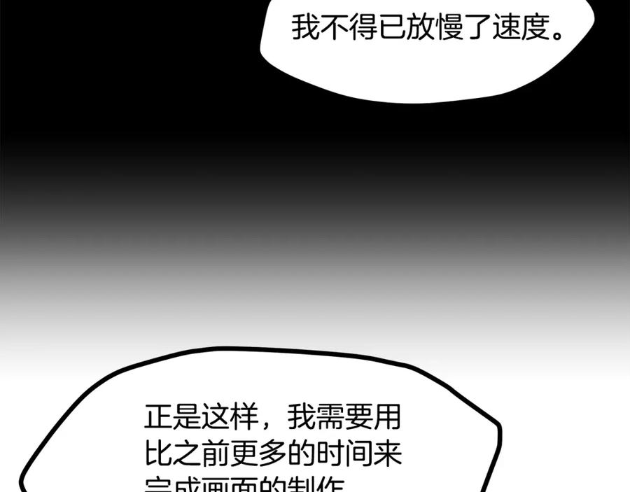 第263页