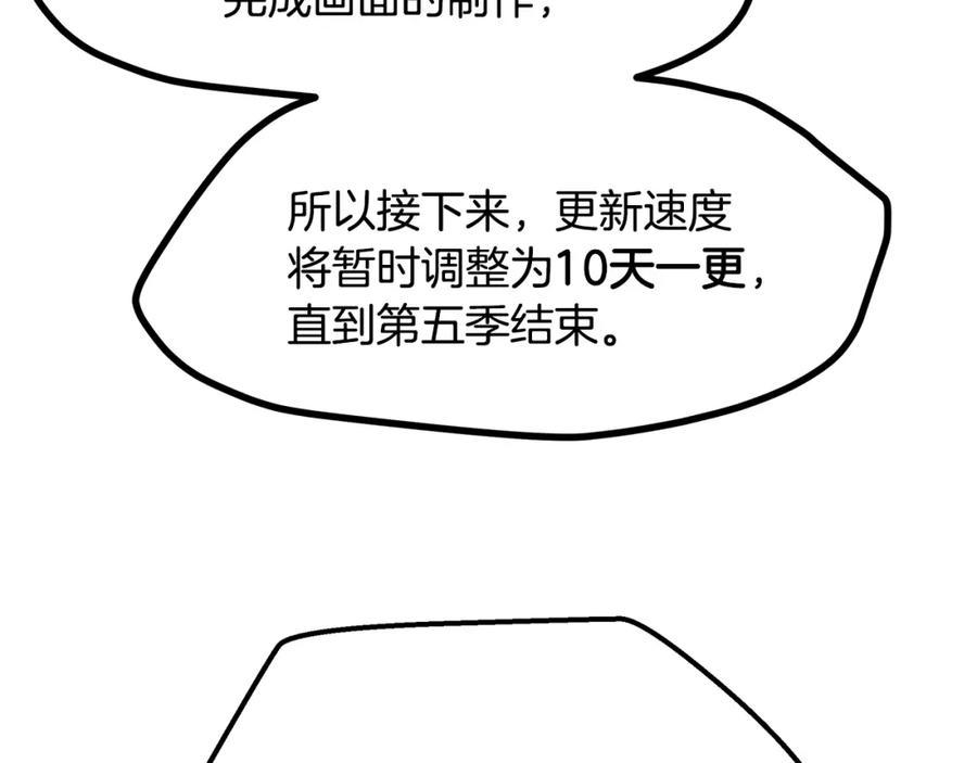 第264页