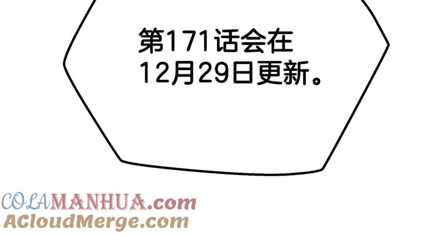 第265页