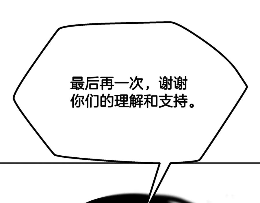 第270页