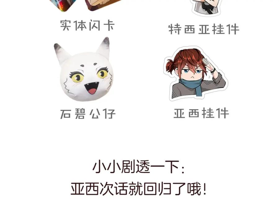 第275页