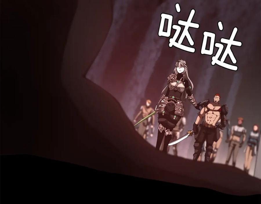 第187页