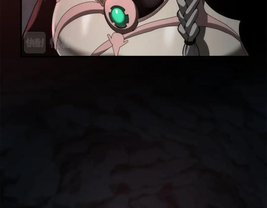 第191页