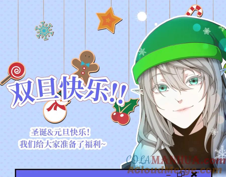 第205页