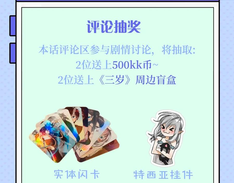第206页
