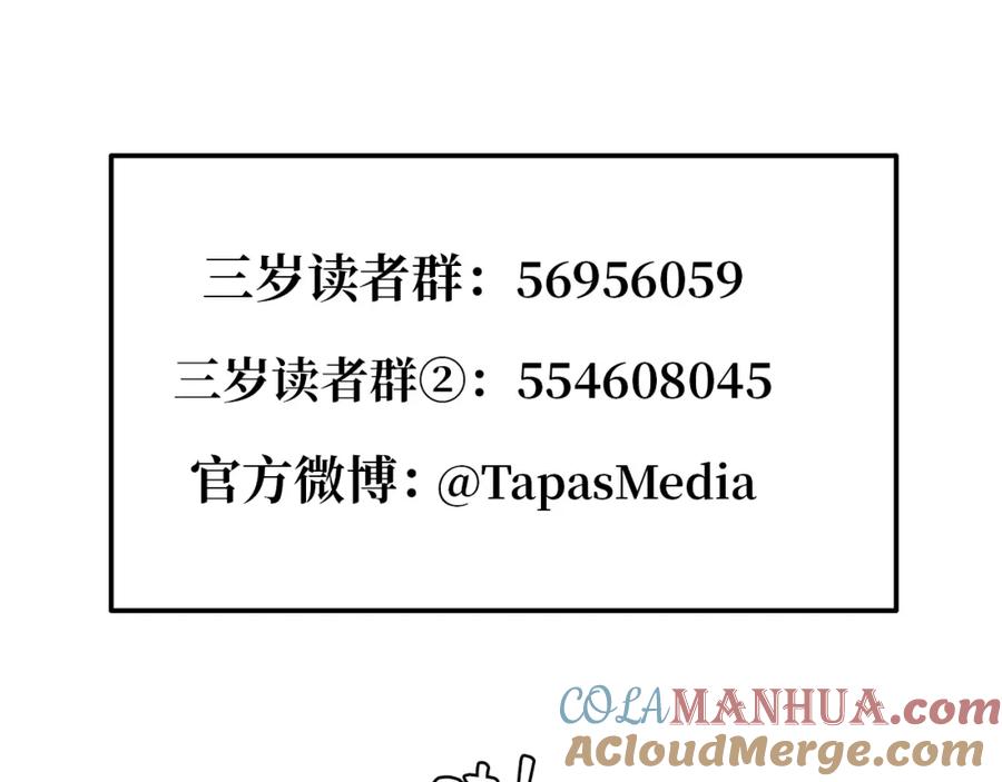 第209页