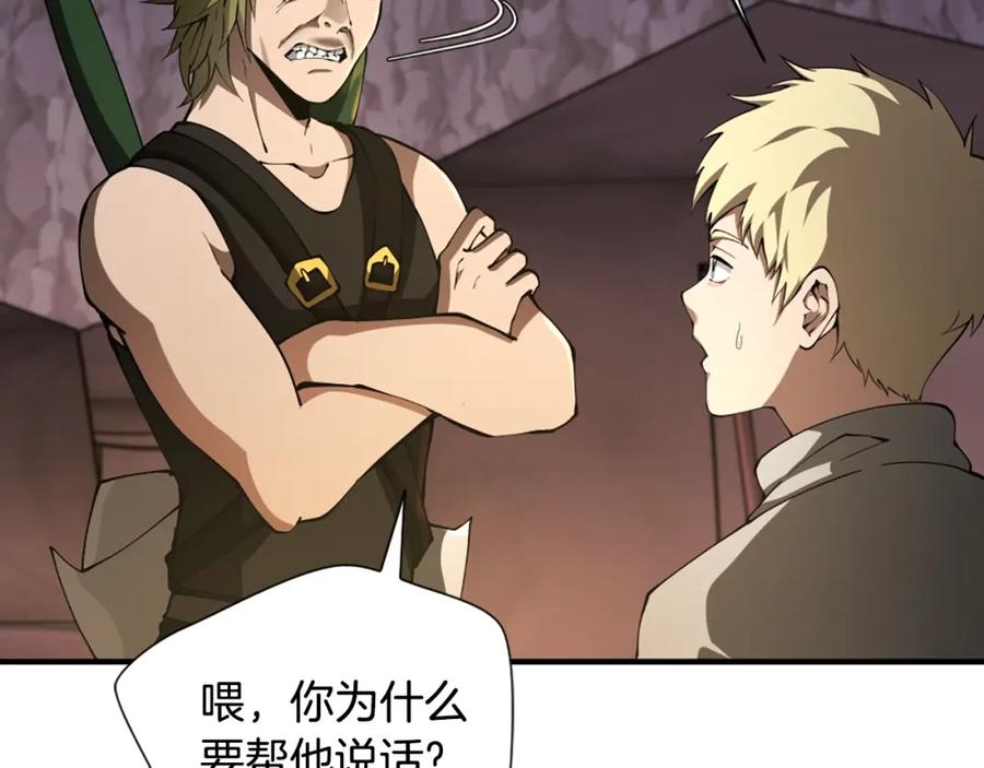 第182页
