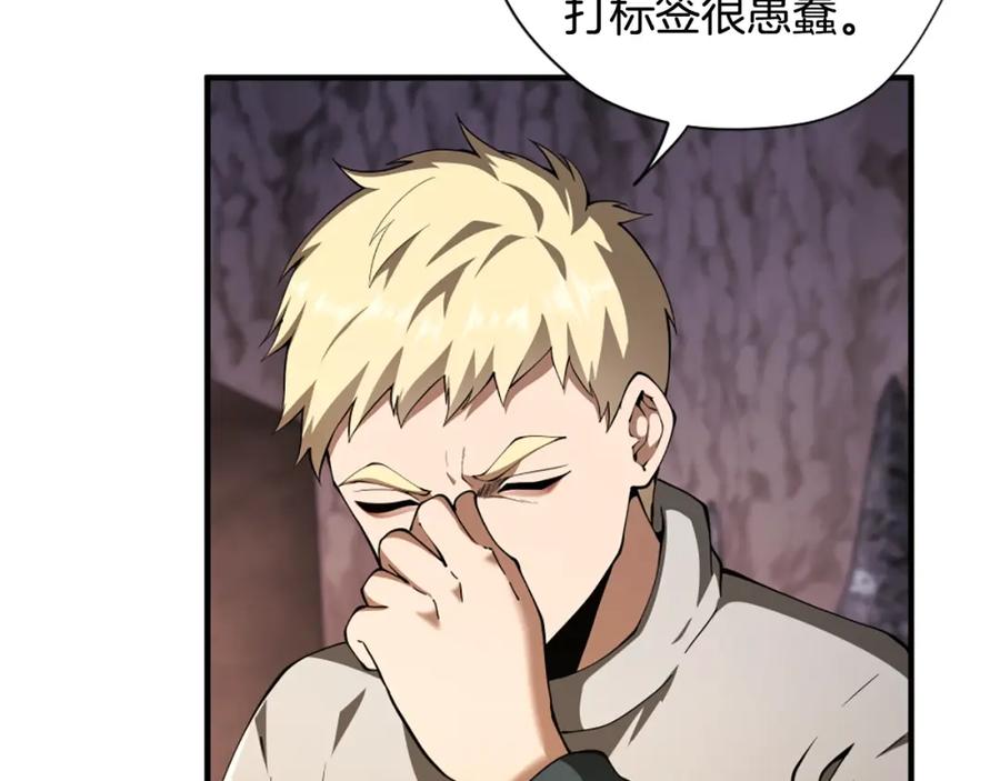 第184页