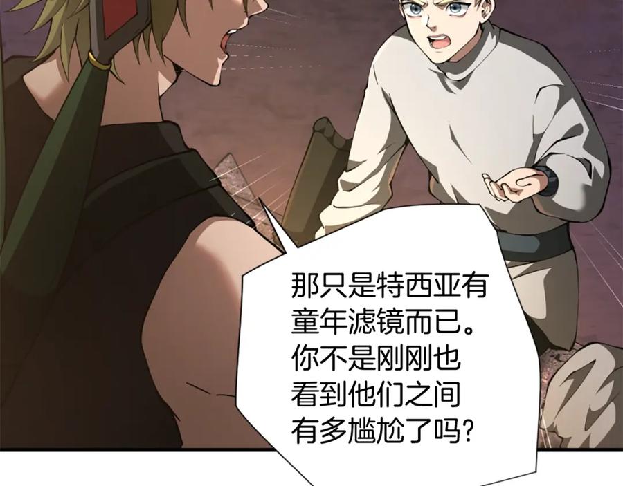 第187页