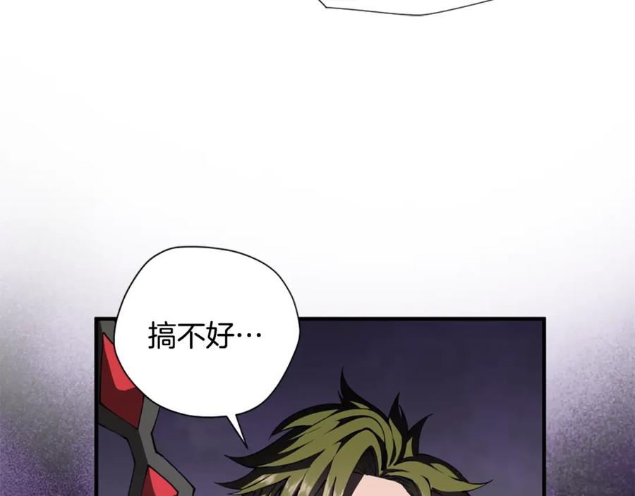 第188页