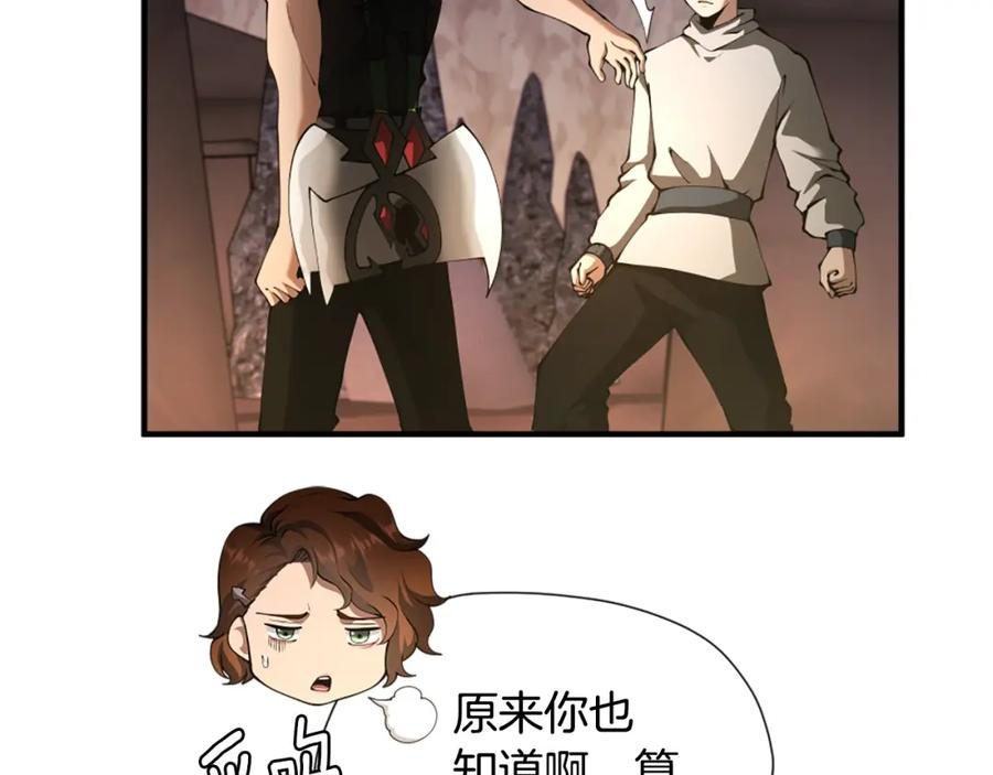 第202页