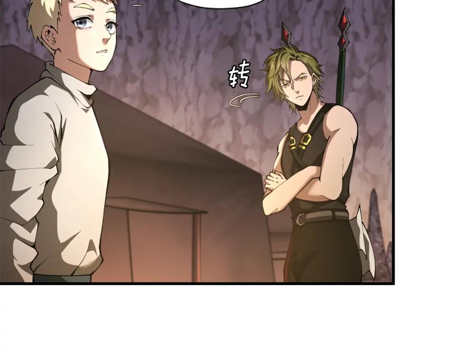 第204页