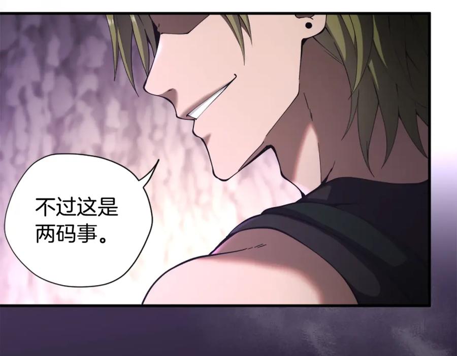 第208页