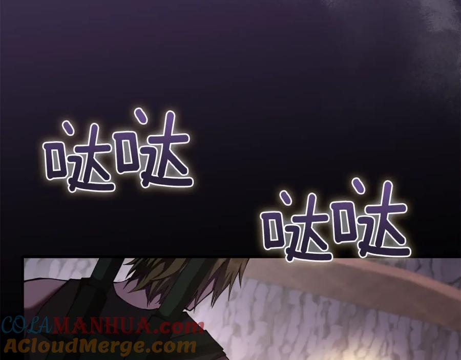 第209页