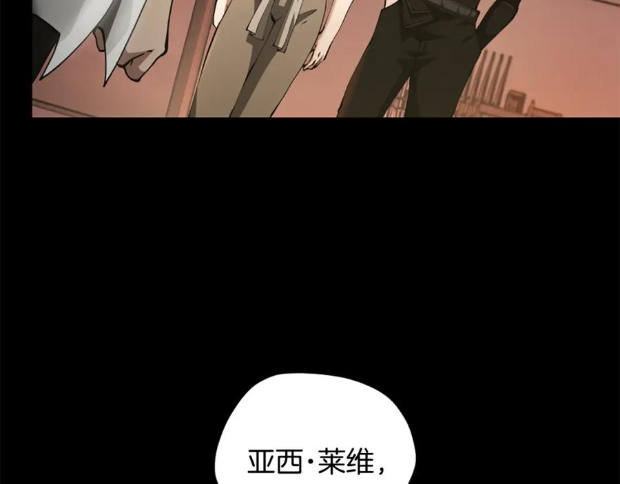 第211页