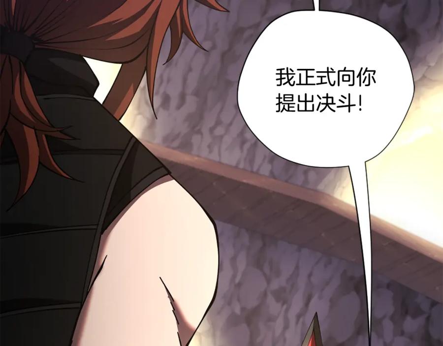 第214页