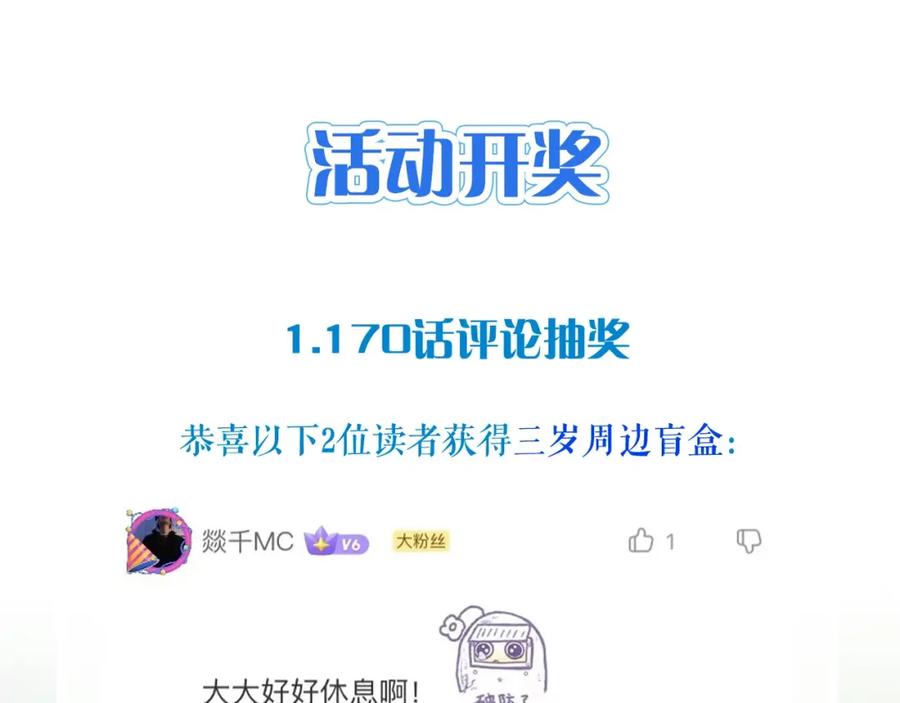 第222页