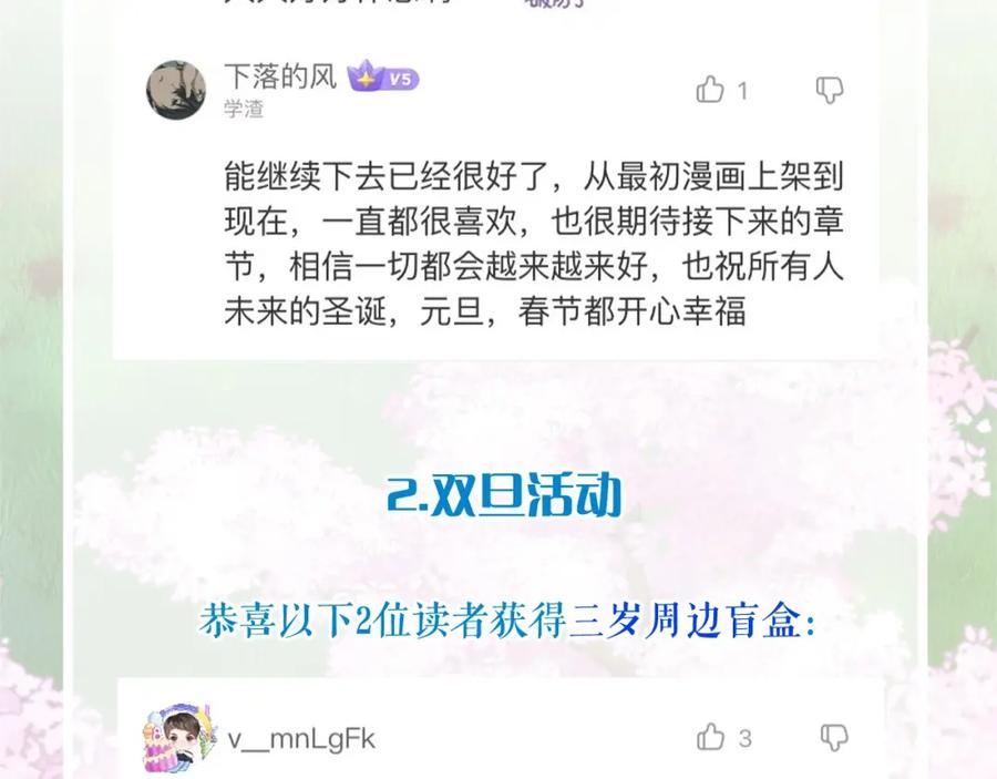 第223页