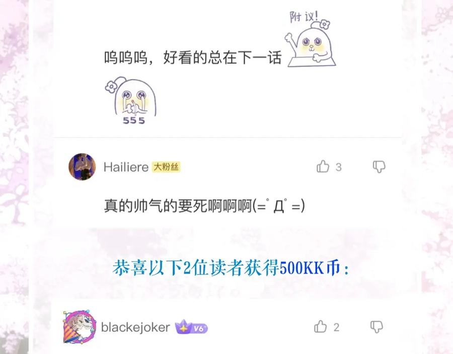 第224页