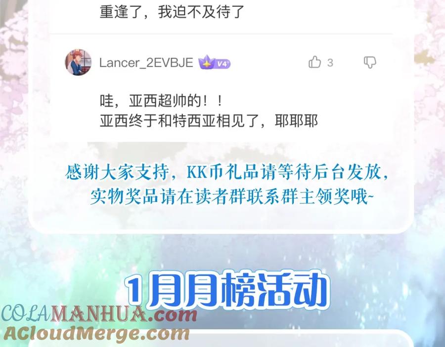 第225页