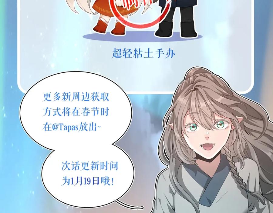 第228页