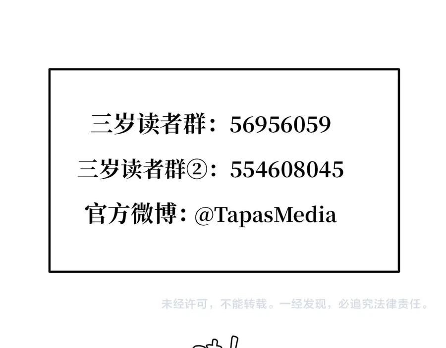 第230页