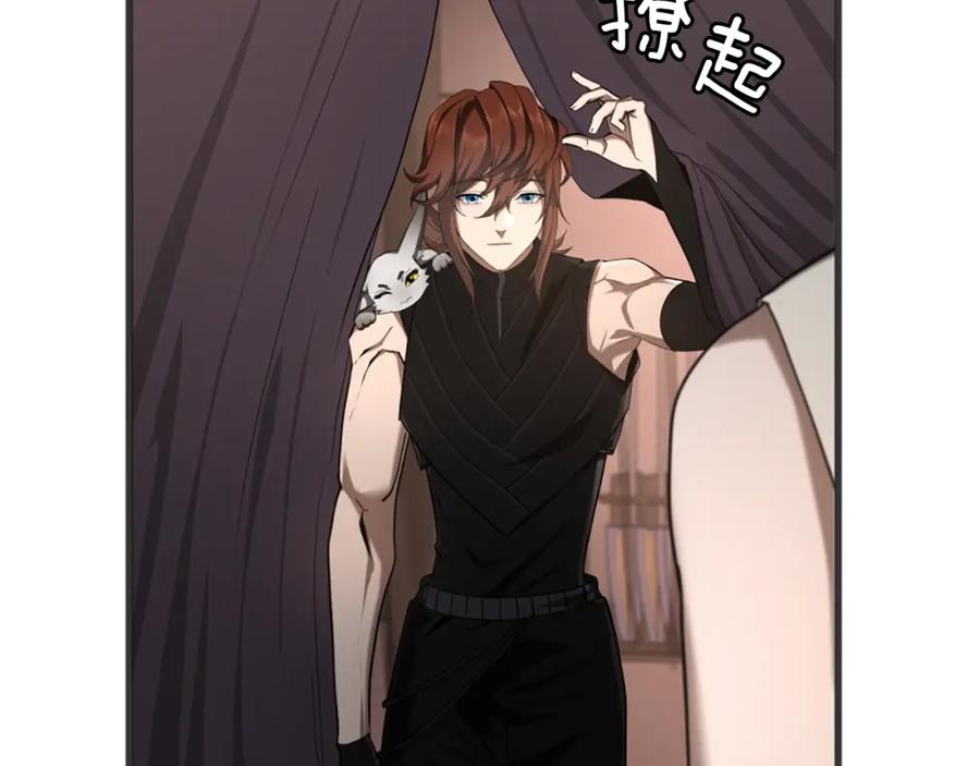 第194页