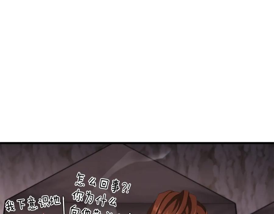 第205页