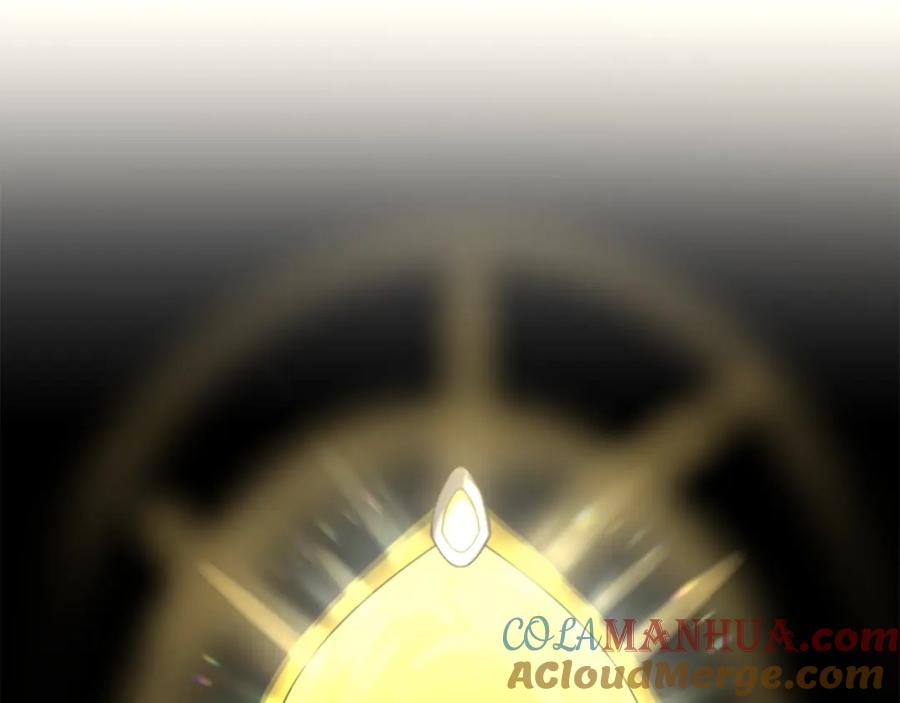 第208页