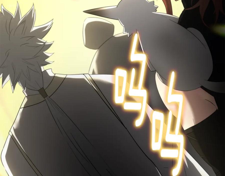 第217页