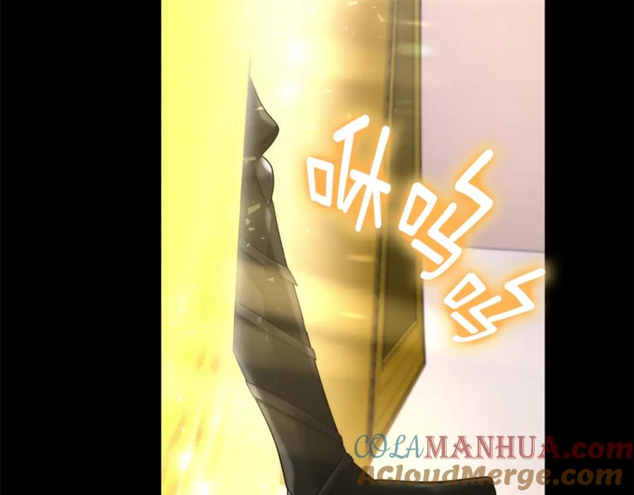 第220页