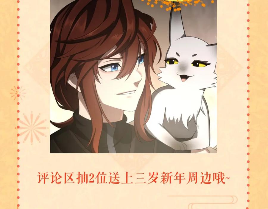 第235页