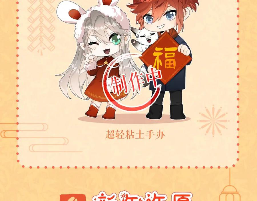 第238页