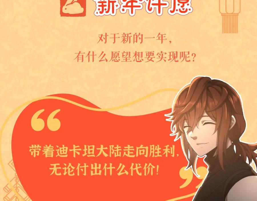 第239页