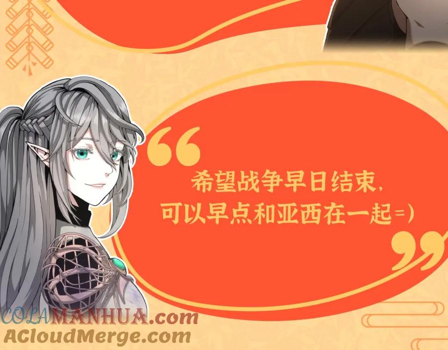 第240页