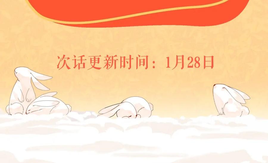 第242页