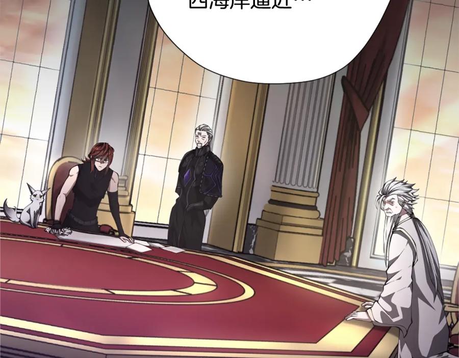 第186页