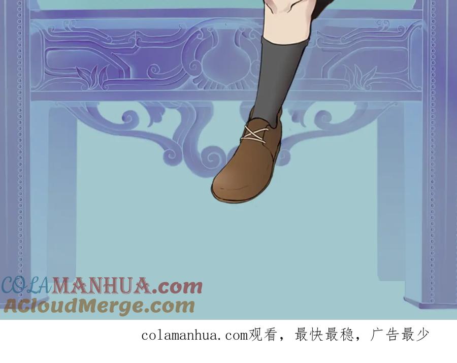 第197页