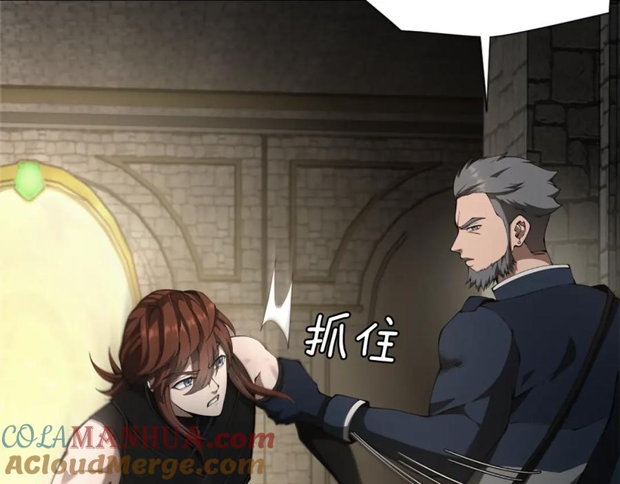 第181页