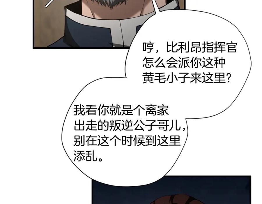 第188页