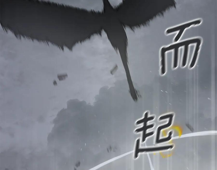 第200页