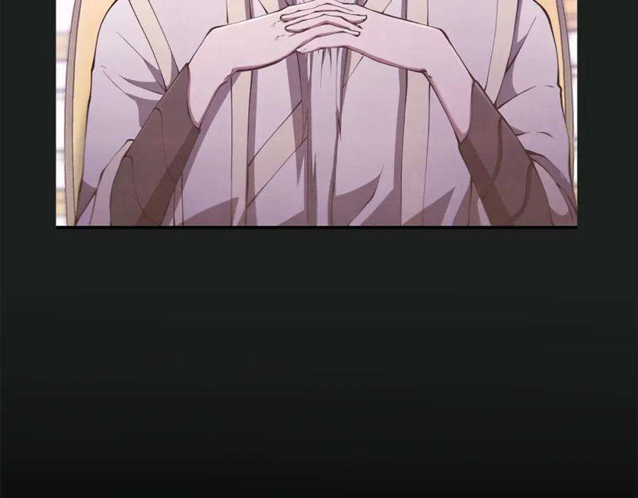 第223页